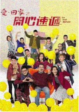 天堂在线视频悬疑网剧暗河拾荒者