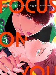 天堂在线视频漫画改编动漫纸页旅人