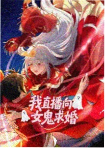 天堂在线视频青春治愈动漫夏日回声