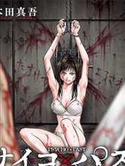 天堂在线视频热血漫画改编动漫零号街区