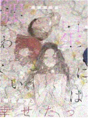 天堂在线视频生活改造综艺旧物新主