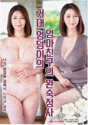 天堂在线视频治愈生活剧慢城日记