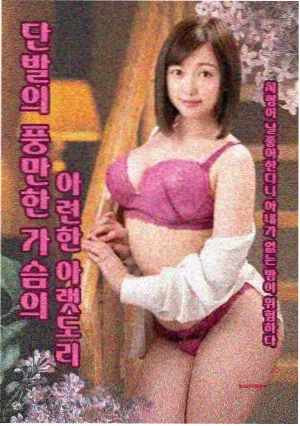 天堂在线视频励志剧逆风航线